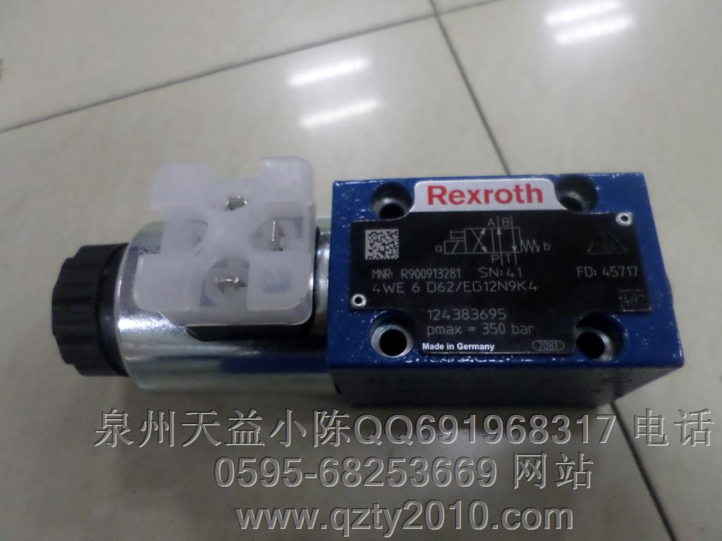 天益機電 力士樂型號表 Bosch-Rexroth Seite 03