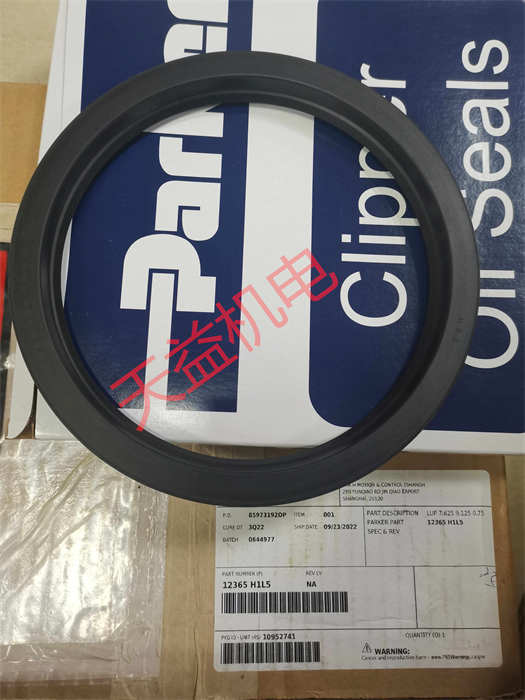 泉州天益機電供應 Parker密封件C