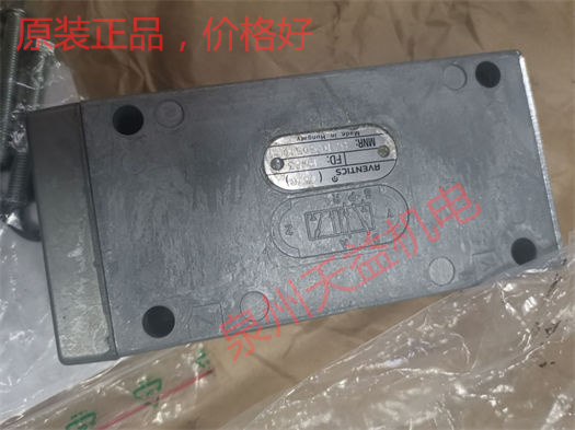 天益機電安沃馳 Aventics氣動產(chǎn)品"0820400001 " "5710050510" "0608830222" "5811170650 " "5710200100" 