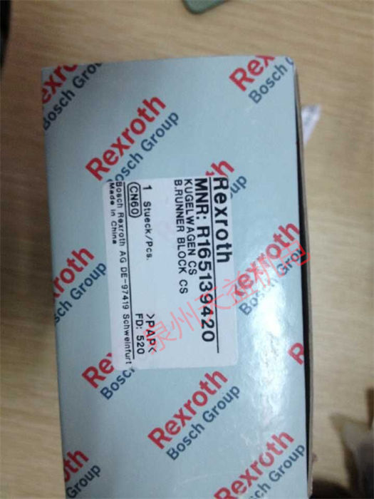 天益機電力士樂工業(yè)產品"PGH5-3X 080RE11VU2 2" "R165139420" "0811403021 4WRBA10EA64-20 G24N9Z4M" "DBETBEX-1X 80G2