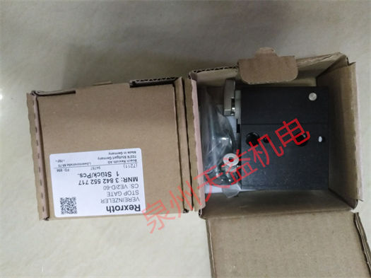 天益機電力士樂工業(yè)產(chǎn)品 "VT-VACAF-500-10 V0" "3842552717" "R928017112" "0811405145 VT-SSPA1-525-22 V0 I" 