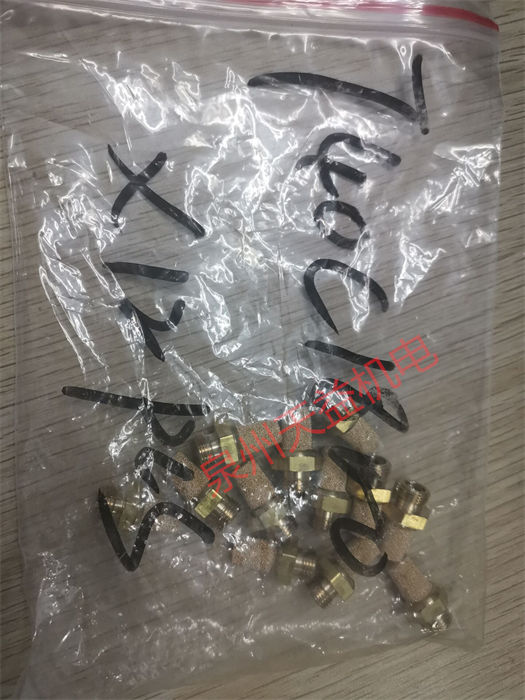 天益機電PARKER工業(yè)產(chǎn)品"PQDXXA-Z00 PQDXXA-Z10" "D81VW004C4NJW91 2" "SCK-400-05-55" "T40C1800" "T40C2800" 