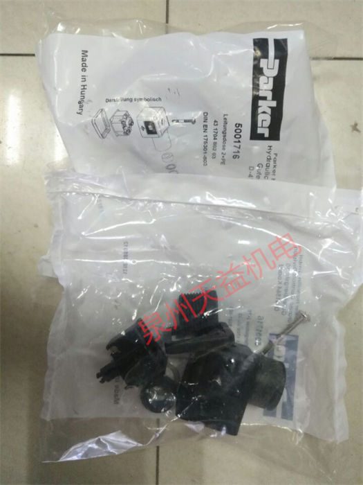 天益機電PARKER工業(yè)產(chǎn)品 "EW12LMEDCF" "5001716" "PCGV 6CD 1 10" "AFR420-15-AD41 " "FF-372-8FB " 
