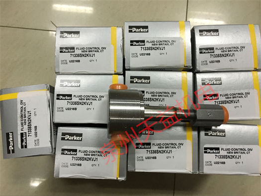 天益機電PARKER工業(yè)產(chǎn)品 "GE06LR1 4ED71" "71335SN2KVJ1" "FL69213 " "RK2HLTS301 " "C05-32-12-25" 