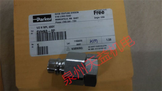 天益機電PARKER工業(yè)產(chǎn)品"04371017" "SVHN8-8F" "21KBIW13DPXG" "SVHN8-8F " 
