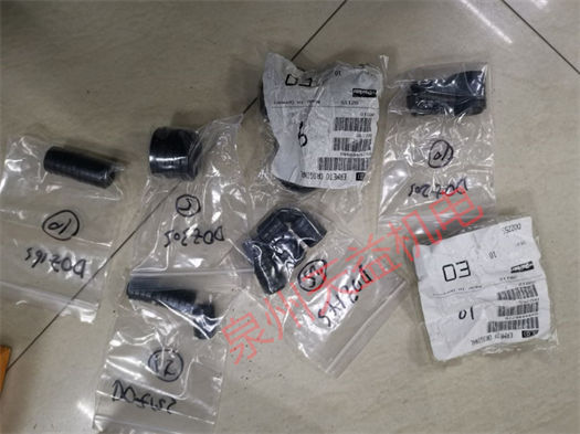 天益機電供應(yīng)"FSCG05.1-7K50變頻器" "DOZ25S" "DSG-02-3C60-N-AC220V" "DTDA-MHN" "E-ATR-8 400" 