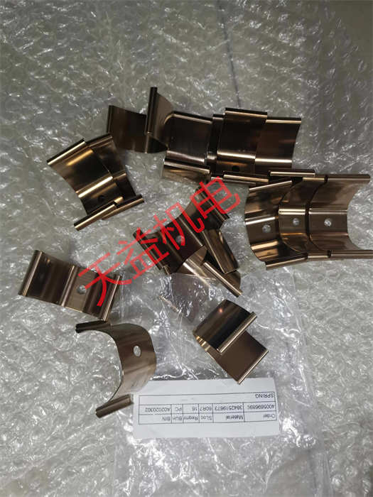 天益機電力士樂工業(yè)產品"ABZMS-35-1X 130F030S-K14 1" "3842218921" "3842519673" "0510225006現(xiàn)貨2" 