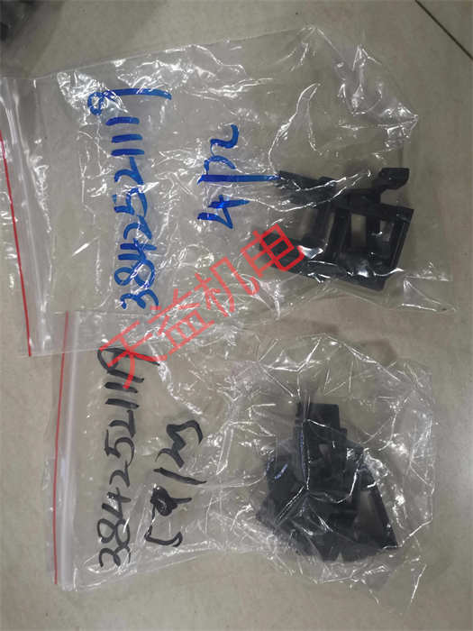 天益機(jī)電力士樂(lè)工業(yè)產(chǎn)品"A2FM16 61W-VBB040現(xiàn)貨" "FD32PA21 B06V現(xiàn)貨" "AA10VSO45DFR1 31R-PPA12N00-S1648" "3842521119_副本