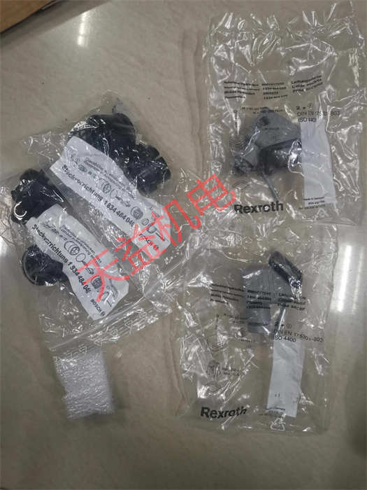天益機(jī)電力士樂(lè)工業(yè)產(chǎn)品"1818509304 LR25DR25E1X A07" "比例閥插頭1834484040" "0811405063 VT-VRRA1-527-20 V0 2STV" "0811