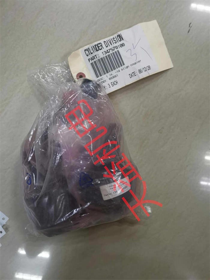 天益機(jī)電Aventics氣動產(chǎn)品"0821301500" "0821300350" "1347570100" "1823391278" "0820251003" 