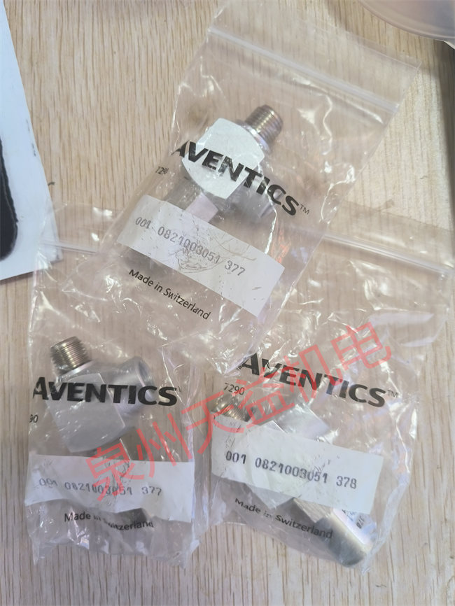 天益機(jī)電Aventics氣動產(chǎn)品"R480627370" "0821003051 (2)" "1823391119" "5710500100" "R480627670" 
