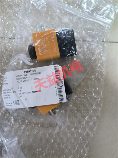 天益機(jī)電供應(yīng) 安沃馳 2024氣動(dòng)產(chǎn)品 "5710500100" "1827414303" "5420850020" "5610141520" 